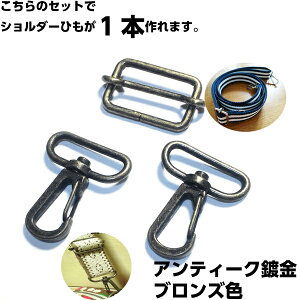 iXJ 20mmbNJ  V_[xg  J | |Lbg ȒP 񂽂 R Ђ qV_[ Xgbv xg  p[c  ~ߋ ߋ obO 