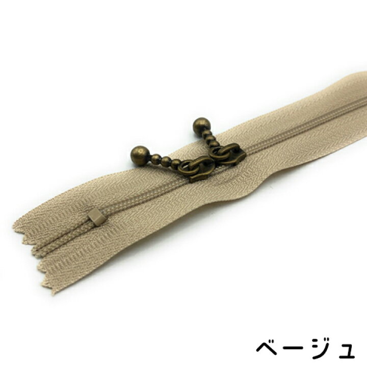 楽天市場】ファスナー 両開き 40cm 長い チャーム 送料無料 両開きファスナー 玉付き 引き手 金具 手芸 修理 スライダー 玉付き 玉付きファスナー 玉付ファスナー ジッパー チャック ポーチ トートバッグ ランチバッグ コイル 部品 上止め ビスロン 大ロット お徳用 5本 ... 楽天市場】ファスナー 両開き 40cm 長い チャーム 送料無料 両開きファスナー 玉付き 引き手 金具 手芸 修理 スライダー 玉付き 玉付きファスナー 玉付ファスナー ジッパー チャック ポーチ トートバッグ ランチバッグ コイル 部品 上止め ビスロン 大ロット お徳用 5本 ...