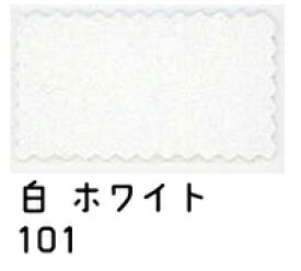 フェルト 生地 大判 厚手 フェルト生地 マスコット 幅広 手芸 手作り ぬいぐるみ ままごと お守り 名札 花 ワッペン アップリケ 小物 ヘアーアクセサリー ケーキ キット バッグ コスプレ マット ハロウィン クリスマス 人形服 白 赤 オレンジ みどり 紫 黒