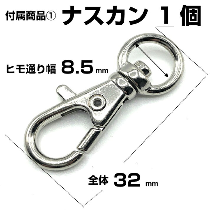 楽天市場】＼楽天1位獲得／リールキーホルダー リールストラップ 