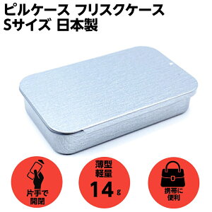 tXNP[X sP[X g ^ 킢 KP[X  XCh {  Tv |ޗ