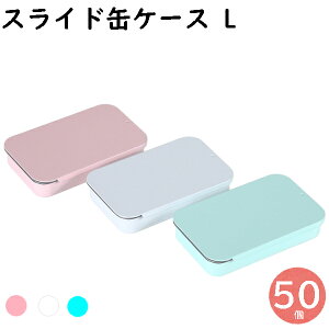 sP[X ʃP[X XCh XChP[X XChʃP[X ~g^ubg P[X uL {bNX tXNP[X KP[X K lP[X JnpP[X Ȗ_P