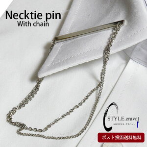 _10N[|209F59܂Ł^lN^Cs v[g Vo[ `F[ ys Y ANZT[  ^Cj[s u[` Mtg v[g l a