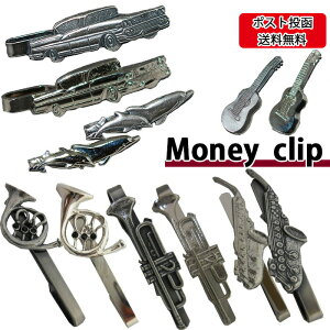 ネクタイピン ケースの人気商品 通販 価格比較 価格 Com