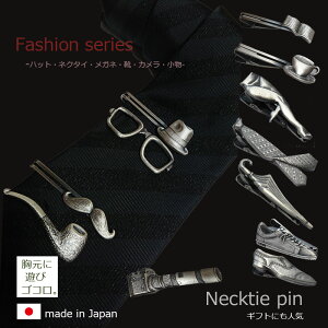 lN^Cs  t@bV `[t ^Co[ {Xq/Kl/qQ/lN^C/C/pCv/C^[/v/{/P/J/WbL/ j[N VѐS Mtg v[g ̓/