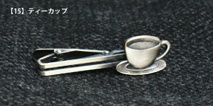 lN^Cs t@bV ^Co[ { eB[Jbv@ j[N A Mtg v[g AEj a o^C NX}X