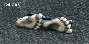 yX[p[SALEFzlN^Cs  j[N t@bV ^Co[ { Xq/Kl/qQ/lN^C/C/pCv/C^[/v/{/P/J/WbL/ A Mtg v[