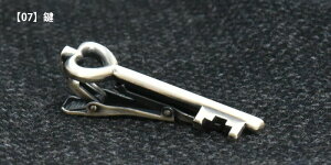 �l�N�^�C�s�� �������� �� �H�� �^�C�o�[ ���j�[�N ���{�� �����ɗV�ѐS������ �M�t�g �v���[���g �A�E�j/�a���� �o�����^�C�� �N���X�}�X