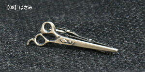 yX[p[SALEFzlN^Cs nT~ H ^Co[ j[N { ɗVѐS Mtg v[g AEj/a o^C NX}X