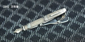 yX[p[SALEFzlN^Cs  NM H ^Co[ j[N { ɗVѐS Mtg v[g AEj/a o^C NX}X