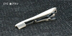 yX[p[SALEFzlN^Cs  uV ^Co[ j[N { ɗVѐS Mtg v[g AEj a o^C NX}X@j   ij