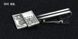 _10N[|209F59܂Ł^lN^Cs  ^Co[ 񂿂 { `C `[t Vo[@ԎD@j[N Mtg v[g nEB RXv AEj/a o