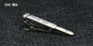 _10N[|209F59܂Ł^lN^Cs  ^Co[ 񂿂 { `C `[t Vo[@eہ@j[N Mtg v[g nEB RXv AEj/a o