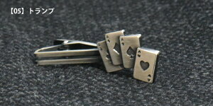 _10N[|209F59܂Ł^lN^Cs  ^Co[ 񂿂 { `C `[t Vo[@gv@j[N Mtg v[g nEB RXv AEj/a