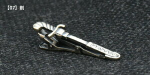 _10N[|209F59܂Ł^lN^Cs  ^Co[ 񂿂 { `C `[t Vo[@@j[N Mtg v[g nEB RXv AEj/a o