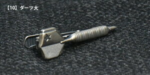 _10N[|209F59܂Ł^lN^Cs  ^Co[ 񂿂 { `C `[t Vo[@_[c@j[N Mtg v[g nEB RXv AEj/a