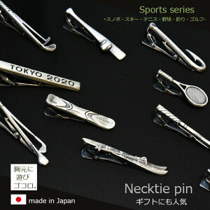 _10N[|209F59܂Ł^lN^Cs X|[c `[t ^Co[ {Vo[ St/ejX/싅/ނ/XL[/Xm[{[h  j[NVѐS Mtg v[g a