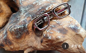 _10N[|209F59܂Ł^lN^Cs   j[N {Vo[ Kl ɗVѐS hV̓ a o^C NX}X