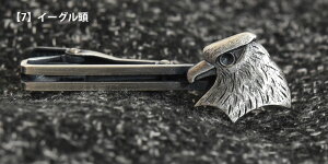 lN^Cs  j[N {   NW C[O J ɗVѐS `[t ^Co[ Mtg v[g GWvg a p[eB o^C NX}X