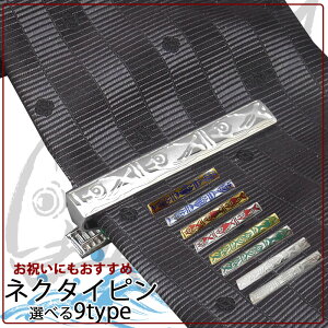 yBLACK FRIDAY N[|zlN^Cs Ă |Xg ^Co[{  TJi a@9 Vo[ES[hȂ jɂ  j[N Mtg v[g h