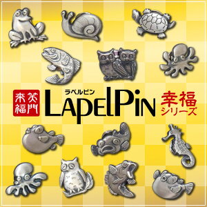 yBLACK FRIDAY N[|zys N yKV[Yz΂V[Y tNE   J^c JG ̂Ƃ j  v[gMtg v[g w 