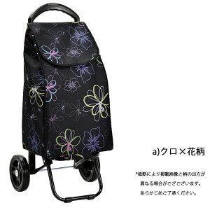 VbsOJ[g ܂肽  GRobO J[g  4i fB[X VbsOL[ a ̓ v[g pI Mtg@ hV̓ A AEj a