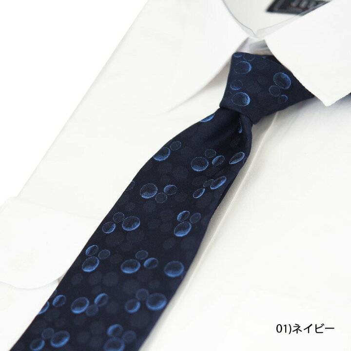 楽天市場】【10％OFFクーポンあり】ネクタイ イタリア製 おしゃれ 日本 