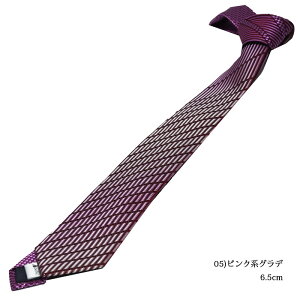 lN^C  VY uhlN^C uh VN Y fB[X DAVINCI _B` i[lN^C sN p[v Vo[n g20  񎟉 p[eB Mtg v