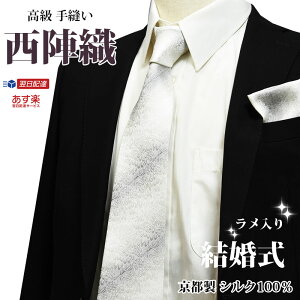 y|Cg10{30zlN^C |Pbg`[t Zbg  wD  D n  VN  { tH[}lN^C Zbg 瑕 Vo[O[n I 