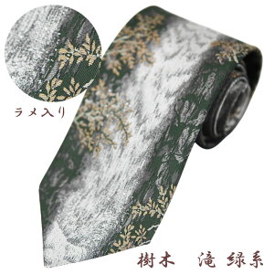 yBLACK FRIDAY N[|zlN^C wD  a    { VN100% pl s   Mtg v[g G a