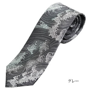 yBLACK FRIDAY N[|zlN^C wD { g/Ȃ g VN100%  rWlX a s  `[t  Mtg v[g GW/O[/ lj/ij 