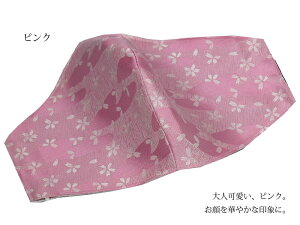 }XN  wD s {   sakura VN100% o[Vu  a a  v[g w Ǝ l ij N