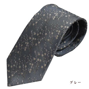 yBLACK FRIDAY N[|zlN^C  wD {  ~} ߂   VN100% uh rWlX a s   Mtg v[g O[  j