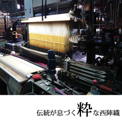 ネクタイ高級西陣織日本製源氏物語桐壺シルク100%ブランドビジネス和柄京都送料無料花こだわりギフトプレゼントグレーゴールドお祝い/誕生日/贈り物/古典先生歴史