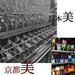 ネクタイ西陣織日本製葵祭シルク100%高級ビジネス和柄京都送料無料花こだわりギフトプレゼント紺/グレー/ゴールドお祝い/誕生日/父の日ギフト/昇進祝い/お中元/夏