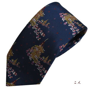 yBLACK FRIDAY N[|zlN^C uh  wD { _ VN100%  rWlX a s  g   Mtg v[g /O[/S[h j/a