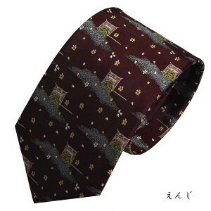 yBLACK FRIDAY N[|zlN^C uh  wD {  VN100%  rWlX a s    Mtg v[g /O[/S[h j/a/