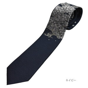 yBLACK FRIDAY N[|zlN^C wD s { //sakura VN100% pl  rWlX a  `[t  Mtg v[g ݃sN/O[//lCr