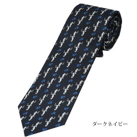 ネクタイ 高級 西陣織 干支 辰（たつ）龍 2024 辰年 日本製 おしゃれ NISHIJIN シルク100％ 小紋 ビジネス 縁起物 西陣ブランドネクタイ ギフト プレゼント お年賀 還暦祝 誕生日 昇進祝い クリスマス