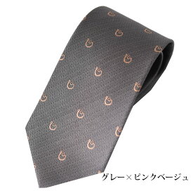 ◆感謝祭クーポン16日まで◆ネクタイ 高級 西陣織 干支 巳 へび ヘビ 2025 蛇 京都製 NISHIJIN シルク100％ 小紋 ビジネス 縁起物 西陣ブランドネクタイ ギフト プレゼント お年賀 還暦祝 誕生日 昇進祝い 成人式