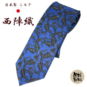 yBLACK FRIDAY N[|zlN^C wD {yR߁iYUKIEjzlN^C@E@ n VN/rWlX/a/`[tyyΉ_֓z Mtg v[g AEj a ij