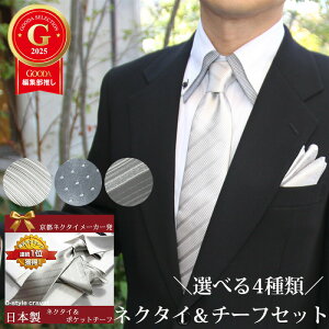 yBLACK FRIDAY N[|zlN^C  VN wD   lN^C|Pbg`[tZbg { tH[} 瑕 Vo[O[n tH[}lN^C Zbg I v