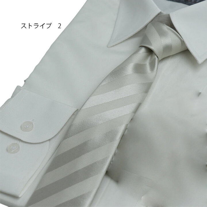 QZH] メンズネクタイジャカード織りストライプネクタイメンズ  