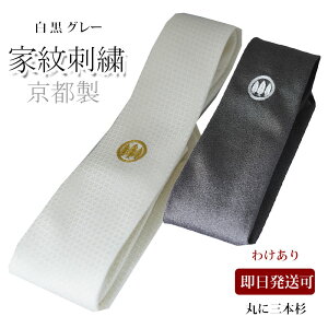 lN^C 킯   O[ Ɩ ۂɎO{ tH[}^CƖ̎hJ \tH[}lN^C lN^C VN shJ////p