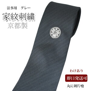 y|Cg10{30zlN^C 킯 @p Ɩ ۂɌЋ tH[}^CƖ̎hJ \tH[}lN^C O[lN^C VN shJ//@/