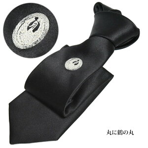 y|Cg10{30zlN^C  瑕 Ɩ wD hJ { VN100 tH[}^C Ɩ̎hJ tH[}lN^C  ubN shJ   ʂ ub