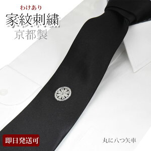 y|Cg10{30zlN^C 瑕  Ɩ ۂɔ 킯 tH[}^C Ɩ̎hJ tH[}lN^C ubNtH[} VN100 shJ   