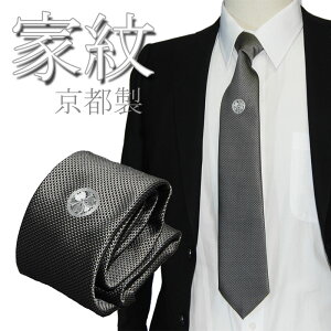 y|Cg10{30zlN^C 瑕 @ Ɩ wD ۂɌЋ @v VN100 O[ \ ylN^CzytH[}^CzƖ̎hJ@p O[n lN^C V