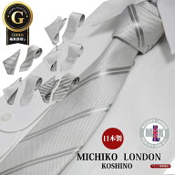 ネクタイ 結婚式 シルバー チーフ セット フォーマルネクタイ＆ポケットチーフセット MICHIKO LONDON ブ…
