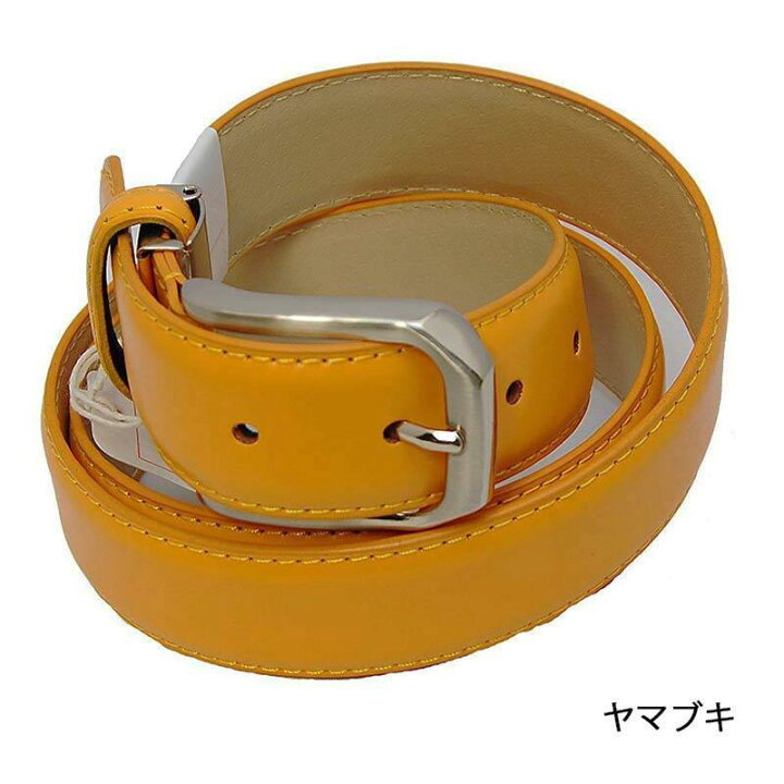 楽天市場 ベルト メンズ 本革 12色 黒 茶 赤 紺 ウエスト100cm対応ポスト投函送料無料12色から選べる牛革ベルト カラーベルト メンズベルト あす楽 関東 にも ギフト プレゼント 就職祝い 昇進祝い 誕生日 クリスマス バレンタイン ネクタイ専門店 0 Style Cravat